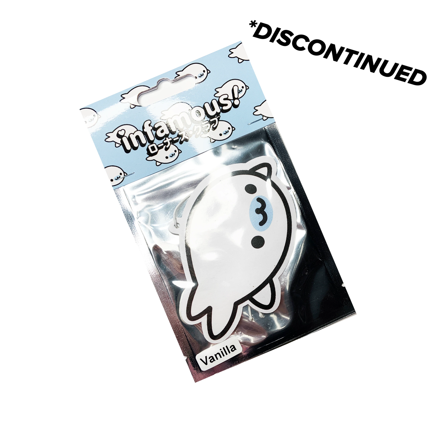 White Seal (US ONLY)