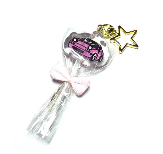 Miata Lollipop Keychain