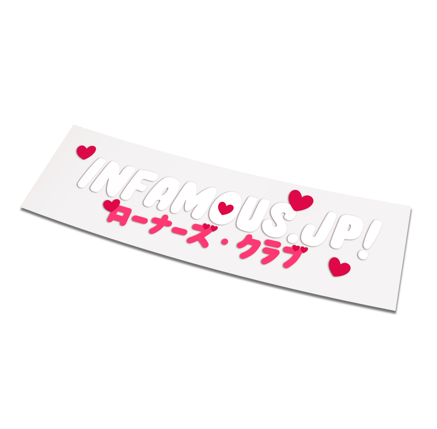 Infamous Diecut Sticker V2 (US ONLY)