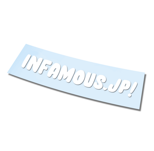 White Infamous Logo Diecut v2