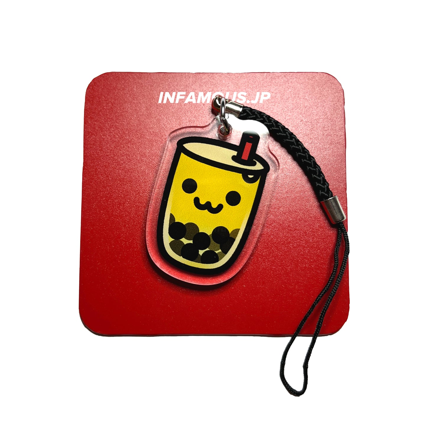 Brown Sugar Boba Keychain