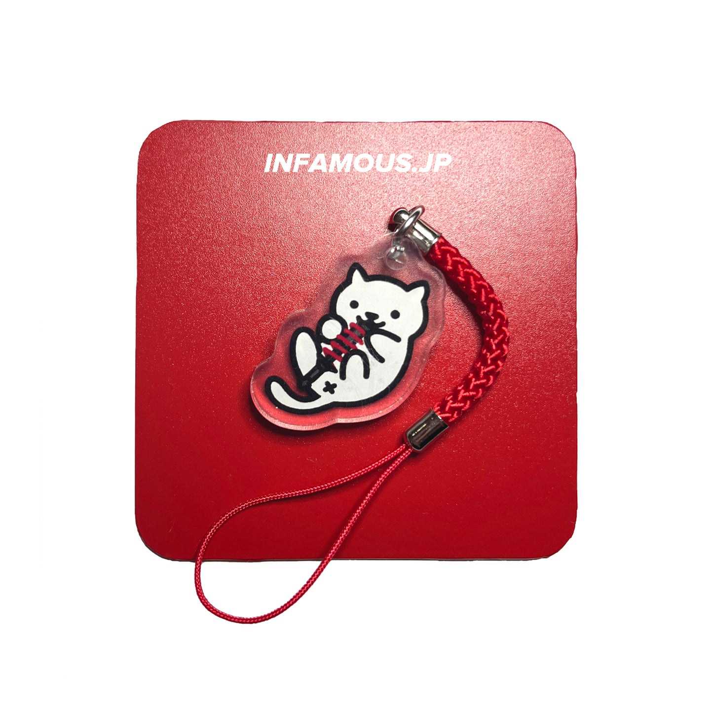 Neko Coils Keychain