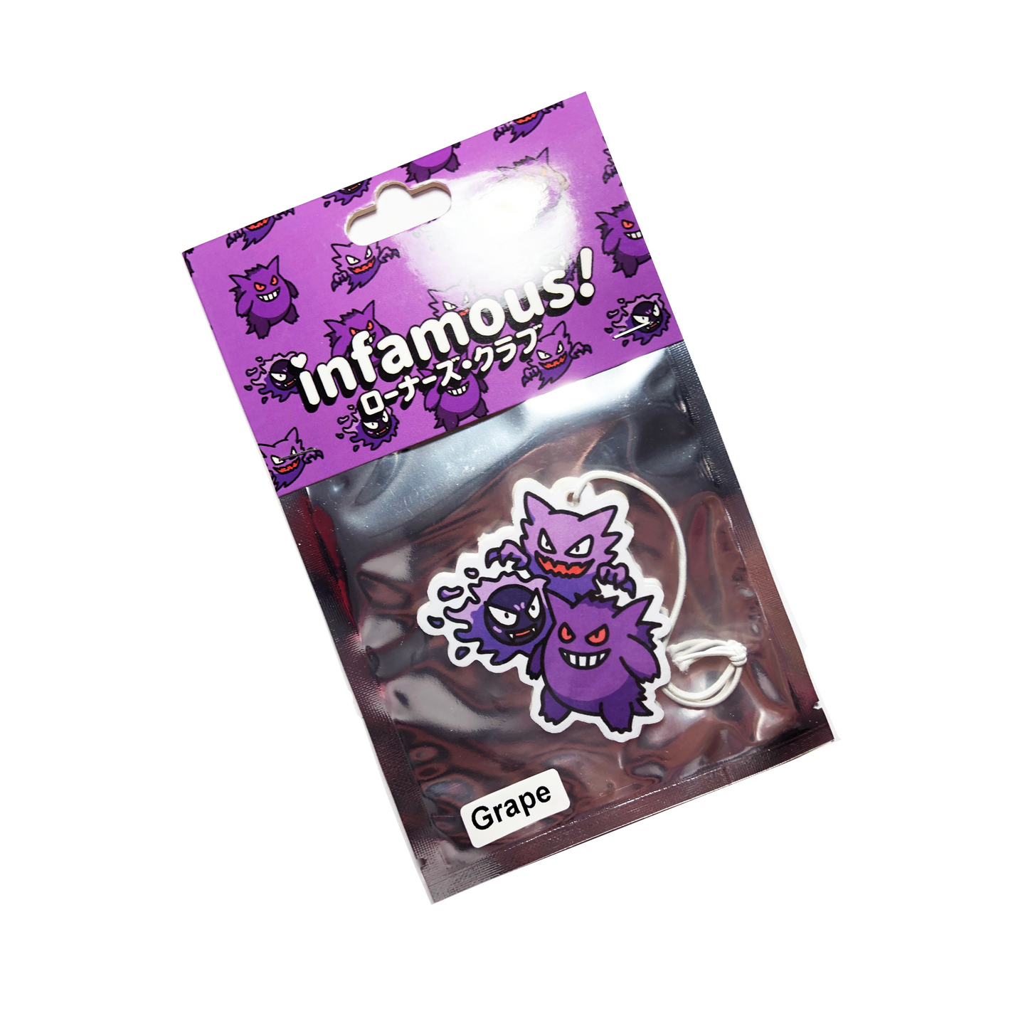 Gengar and THE BOIS