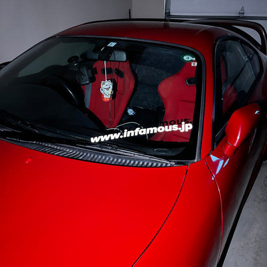 Reflective URL Small Banner (US ONLY)